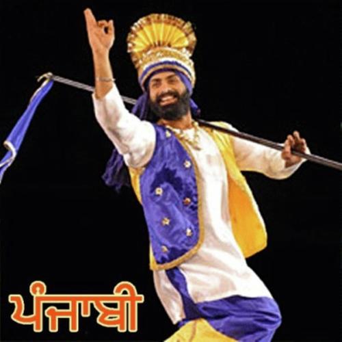 Title Music Moner Manush - Aman Hayer