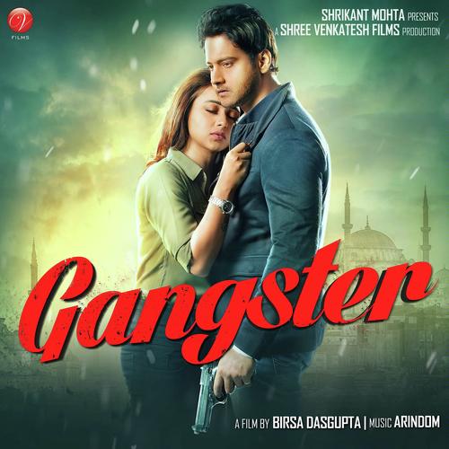 Tomake Chai Female Version - Arijit Singh