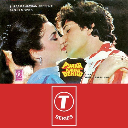 Maine Tumhe Pyar Kiya Hai - Bappi Lahiri