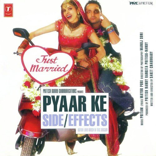 Pyar Karke (Remix) - Pritam