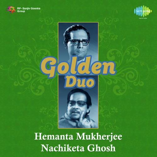 Ka Tabo Kanta (From Sanyasi Raja) - Hemanta Kumar Mukhopadhyay, Geeta Dutt, Manna Dey