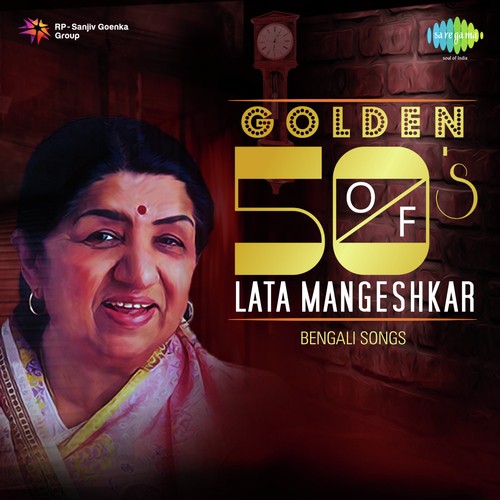 Phande Poria Baga Kande Rey (From O Amar Desher Mati) - Lata Mangeshkar, Manna Dey