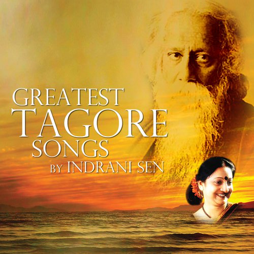 Ei Kathati Mone Rekho - Indrani Sen