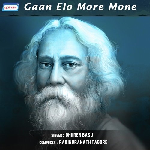 Jadi Jantem Amar - Dhiren Basu