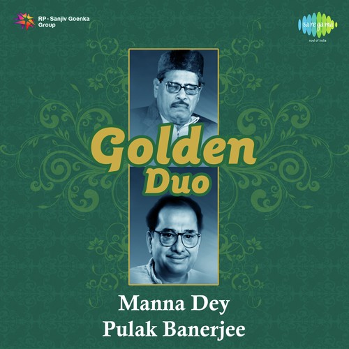 Tumi Anek Jatno Kore - Manna Dey, Lata Mangeshkar