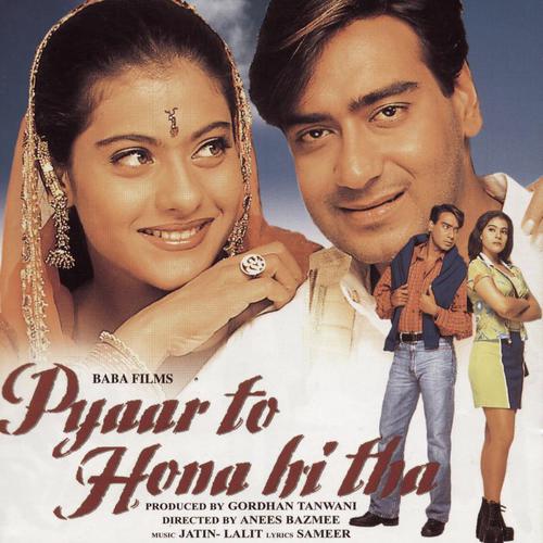 Ajnabi Mujhko Itna Bata - Jatin-Lalit