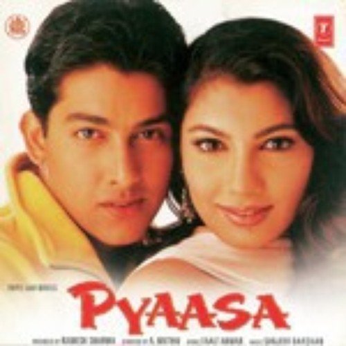 Soni Roop Di - Sanjeev, Darshan