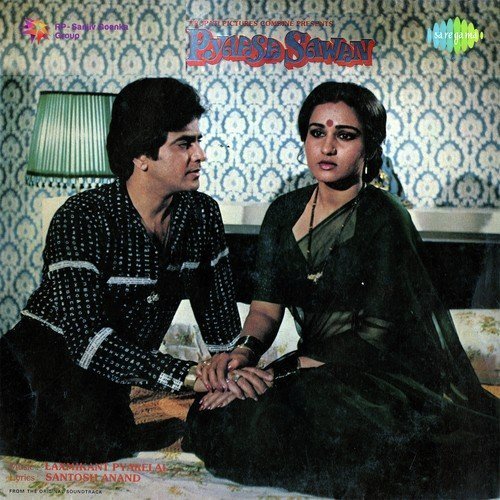 Main Wahan Hoon - Laxmikant - Pyarelal