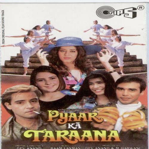 Tumse Milke Hum - Raamlaxman