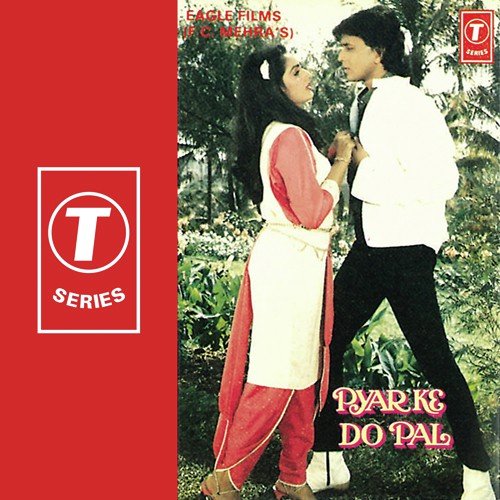 Daddy Yaad Aate Hain - Anu Malik, Baby Munmi