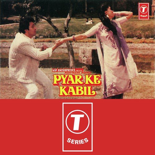 Red Light No Green Light - Bappi Lahiri