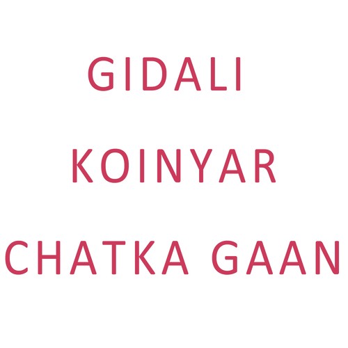 Pran Kokila Ge - Sayra Banu
