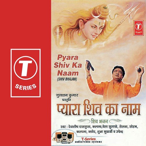 Shiv Shiv Jai Mere Man - Bhushan Dua