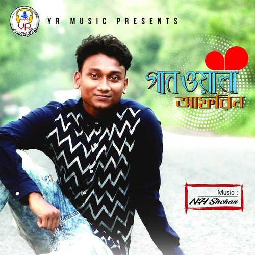 Shukriya - Afreen