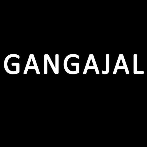 Keno Janina Amar - Netai Goswami