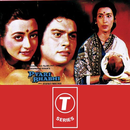 Tum To Ho Sabke - Lata Mangeshkar, Hridaynath Mangeshkar