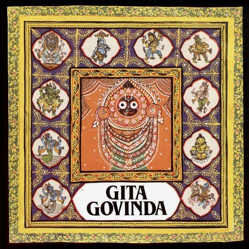 Krishna aux pieds de Rdh - Various Artists