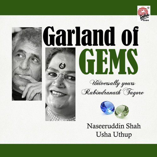 I Am Not Worthy (Ae Monihar Amaye) - Naseeruddin Shah, Usha Uthup