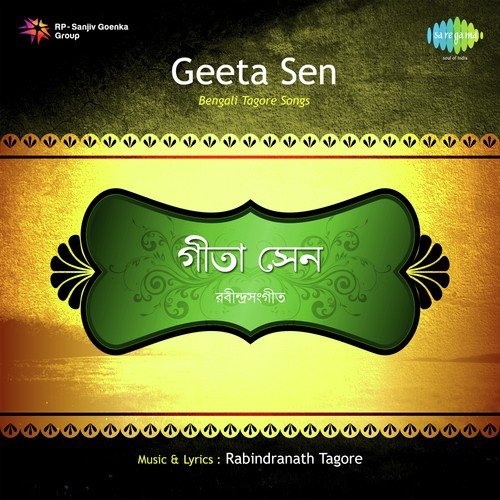 Na Hoy Tomar Ja Hoyeche - Geeta Sen Naha