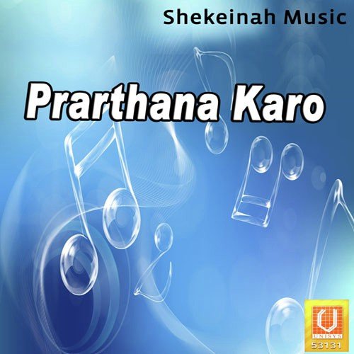 Tune Mujhko Bachaya - Avinash, Rahul Aggarwal