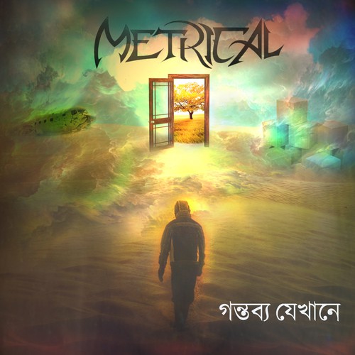 Gontobbo Jekhane - Metrical