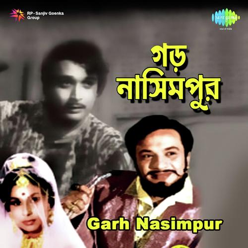 Barasha Je Elo - Shyamal Mitra