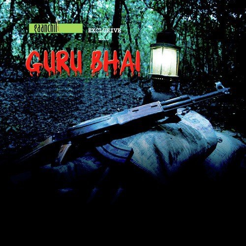 Ekta Sraboner Raat - 