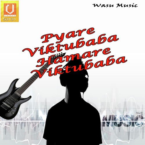 Pyare Viktu Baba - Various Artists