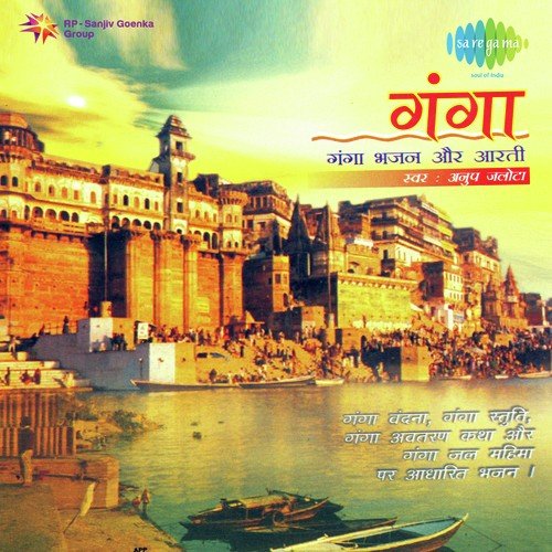 Uthali Pathali Amar Buk - Salil Chowdhury
