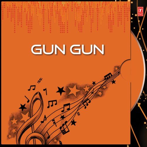 Gun Gun - Rini Chowdhury