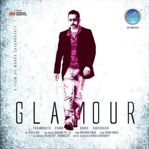 Bougainvillea - Female - Various Artists