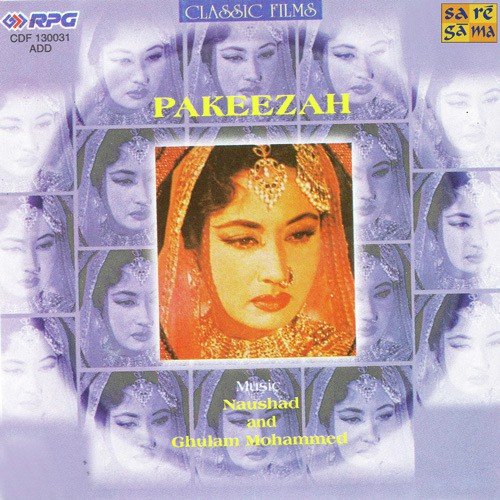 Mausam Hai Ashiqana - Various Artists