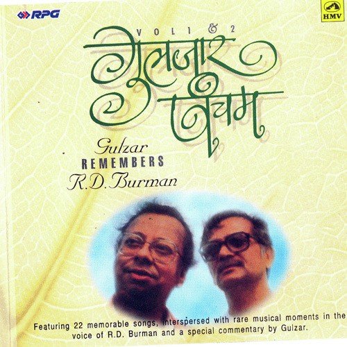 Botal Se Ik Baat Chali - Various Artists