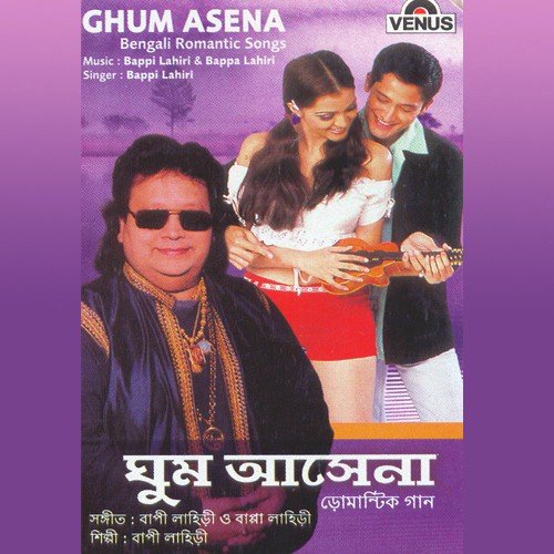 Mane Pare - Bappi Lahiri