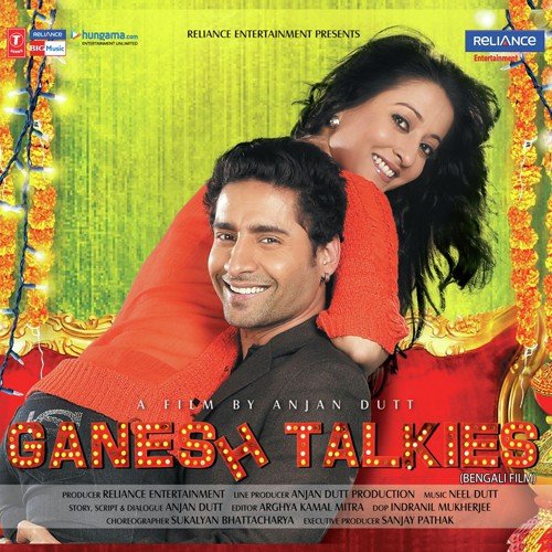 Jhal Legechey - Neel Dutt