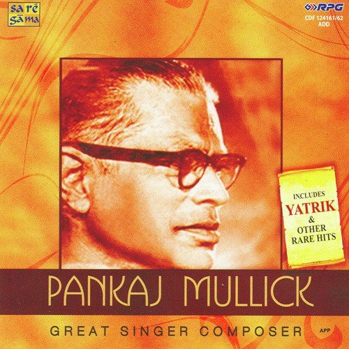 Man Murakh Kahna Maan - Various Artists