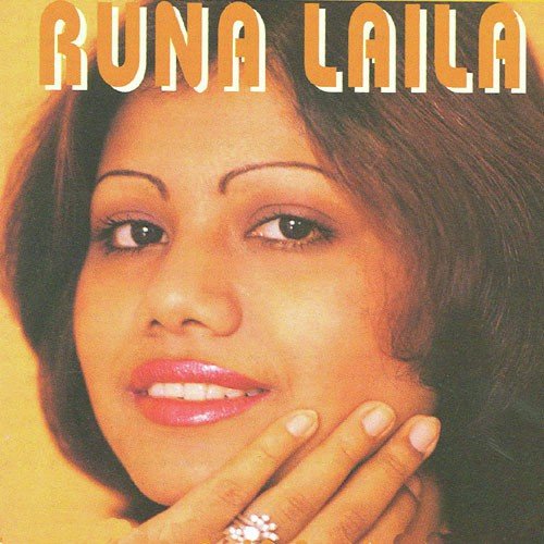 Sadher Lau Banaila More Bairagi - Runa Laila