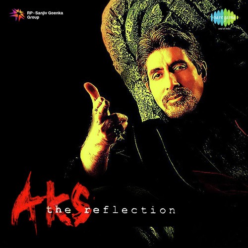 Ramleela - Anu Malik