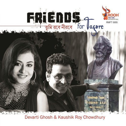 Ami Tomaro Shonghey - Devarati Ghosh, Kaushik Roy Chowdhury
