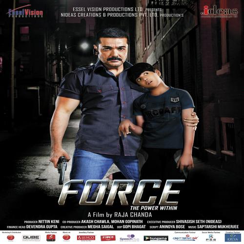 Police - Sonu Nigam, Sohoj Maa, Sohoj Maa, Timir Biswas, Rupam Islam, Usha Uthup