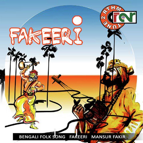 Bhikari Sejechhi Go - Mansur Fakir