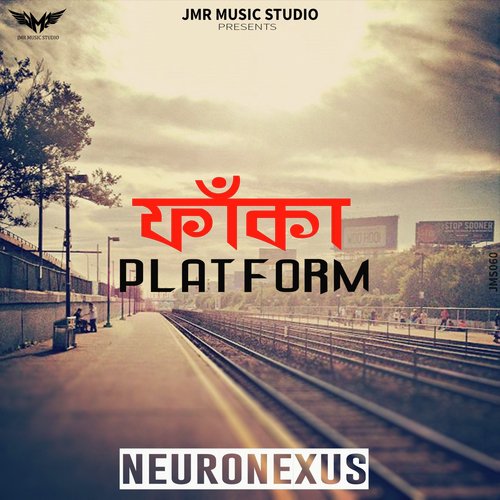 Faka Platform - Neuro Nexus