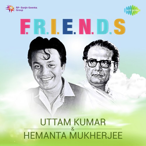 Ka Tabo Kanta (From Sanyasi Raja) - Various Artists