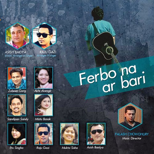 Nil Pahari Meye - Various Artists
