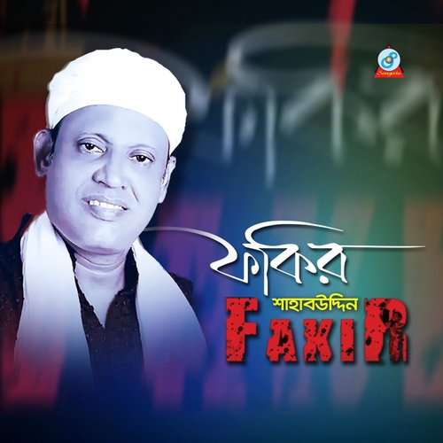 Bondher Prem - Fakir