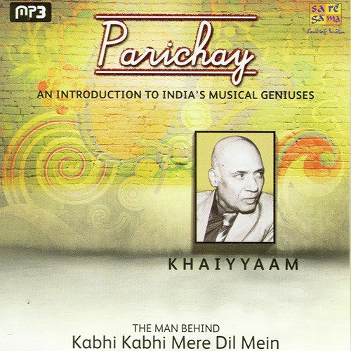 Gulab Jism Ka Yunhi Nahin - Various Artists