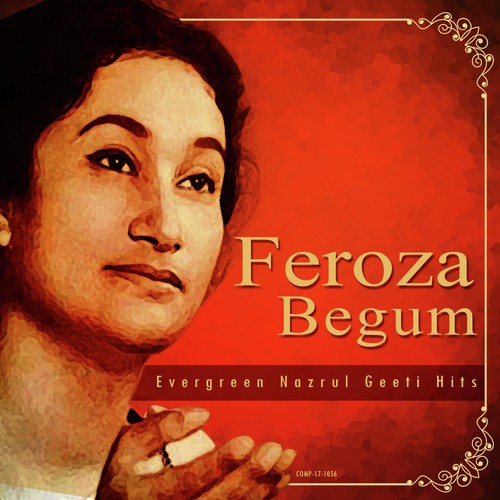 Naachey  Irani Meye - Firoza Begum