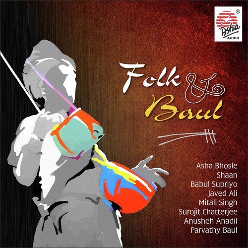 Kanai Ho - Various Artists
