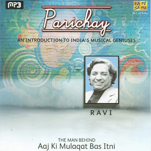 Tumhari Nazar Kyon Khafa Ho Gayi - Various Artists