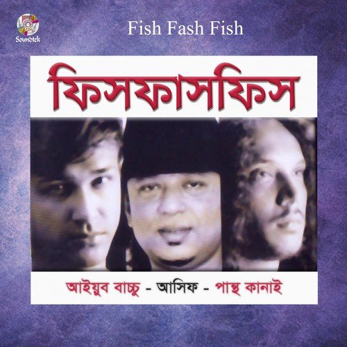 Bonvojon - Ayub Bacchu, Asif, Pantho Kanai